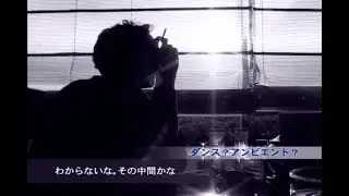 SolTV_3@Hallucinogen／Simon Posford