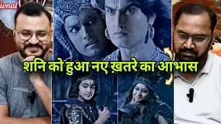 Shani | शनि | Ep. 71 Part 1 Reaction | Raahu And Indradev Join Forces | साथ आए राहू और इन्द्रदेव