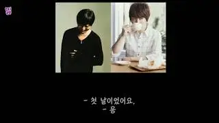 [DGS 579화] DGS VS MOB 라이브 공연 후기(2) - 오노상의 꾸깃꾸깃 편지 사건