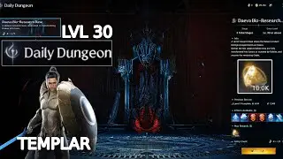 Aion 2 lvl 30 Daily Dungeon farming (Templar)