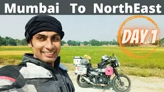 NorthEast Ride 2021 | Day 1 | Mumbai To Indore | Seven Sisters Ride #NorthEastIndiaRide