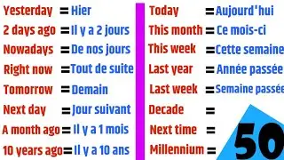 50 EXPRESSIONS DES ADVERBES DE TEMPS À CONNAÎTRE ABSOLUMENT EN ANGLAIS