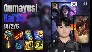 Gumayusi Adc Kai'Sa vs Ziggs lol KR solo rank Full Game 16.3 | 구마유시 카이사 vs 직스