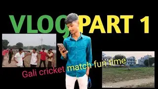 My First Vlog.....👀❣️FunnyVlog #EmotionalVlog #RelatableVlog #vlogs