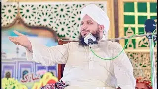 peer Ajmal Raza Qadri 🥺🖇️🥀.... #peerajmalrazaqadrichannel#islamicscholar#vairalvideos#poetrychannel