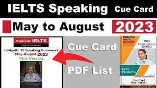 Makkar Cue Card May to August 2023