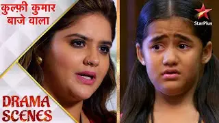 Kulfi कुमार बाजेवाला | Kulfi Interview in School