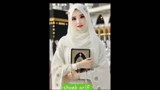 ya habibi
