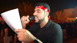 ابو الحمية  | الرادود سيد هاشم الشهركاني  | ليلة سابع محرم 1446 هـ