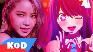 Mepshisto x HIP | Mashup of Oshi no Ko, Queen Bee, MAMAMOO // by KoD MUSIC