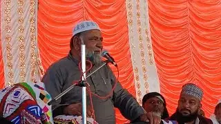 Gulam mustfa bava Saheb panandhro lakhpat kutchh Gujarat #kutch #taqreer #saiyad 