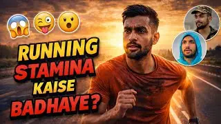 &ldquo;Running Stamina & Endurance Kaise Badhaye  Ghar Par | Best Home Exercises | Golu Tomar Vlog&rdquo;