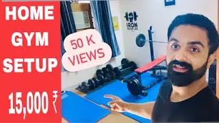 Home gym setup  in India (DELHI) | cheap Gym setup | MY home gym | Home gym Training / Tour. [VLOG]