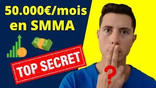 SMMA: CETTE FORMULE SECR&Egrave;TE VA PROPULSER Ton AGENCE Digitale ! AIDA