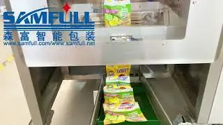 Small Cup Machine For Packing Detergent Powder 60g 量杯小机包洗衣粉60克高清
