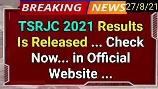 how to check tsrjc 2021 results in telugu