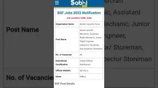 BSF Jobs 2022 Notification #job #India #Hindi #shorts