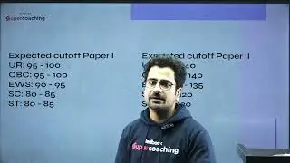 CSIR SO ASO Expected Cutoff 2024 | CSIR Cutoff 2024 | CSIR ASO SO 2024 Safe Score | CSIR Cutoff 2024