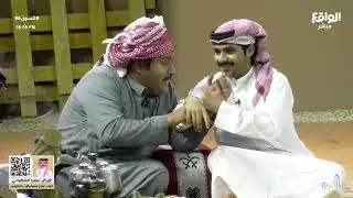 جلسة سوالف وضحك مع الشباب | عبدالله الزميلي #السوق96