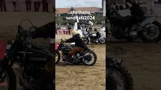 chirihama sand flats2024