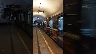 Поезд 81-717/714 