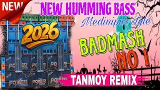 BADMASH ✨ New Spl Trending Power Music⚡ | 1Step Cut Long Humming Lion Bass 2026 ☠️| DJ Tanmoy Remix