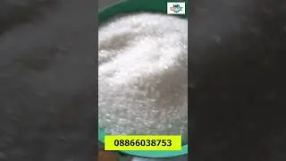 Low Cost Investment Business 2022 - Sugar Grinding Machine #shorts #msmebusinessideas