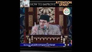 How to improve attention span?