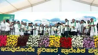 Team HDK live