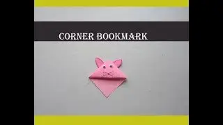DIY Bunny Bookmark | How to make a Bunny Bookmark | Corner Bookmark