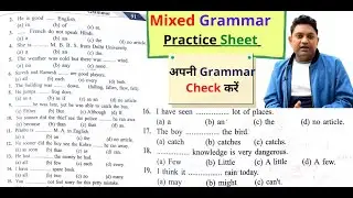 Practice Sheet | Mixed Grammar | English | Raghvendra Pal