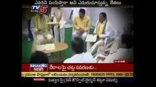 T - TDP Leaders Tension - TV5