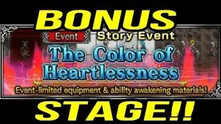 [FFBE] Story Event Bonus Stage - Very Hard The color of heartlessness
