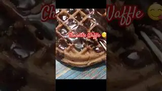 yummy choco Waffle 😋#shortsfeed  #youtubeshorts #waffles #snacks #chocolatewafer #snackstime