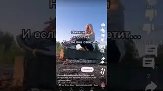 спасибо за 197 лайков это мой рекорд