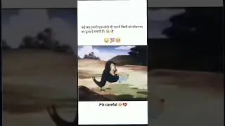 आपकी एक गलती जीवन भर का दुःख 😥 |@ShreshkarMaurya |#shreshkarmaurya #motivation #shorts