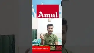 Amul Company Jobs | #shorts #amul #amuljobs