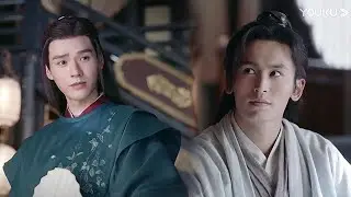 【ENG】『委屈吃醋』老温请客向阿絮伸手要钱，阿絮无奈瞟他：我们啥关系呀，阿湘上手摸阿絮，老温立刻打翻醋坛子。【山河令 Word Of Honor】