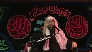 وفاة الرسول الأعظم محمد صل الله عليه واله الخطيب الحسيني ملا مهند الحواج 1438 هـ