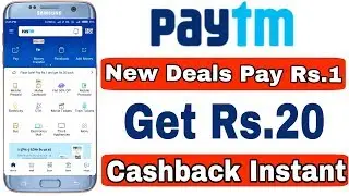 Paytm Maha Loot Deals Pay Rs.1 and Get Rs.20 Back