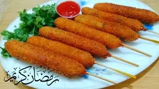 Chicken Malai Kulfi Recipe For Iftar |Make And Freeze Chicken Snacks For Ramzan 2026 