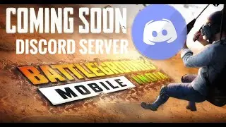 BATTLEGROUND MOBILE INDIA DISCORD SERVER | JOIN NOW