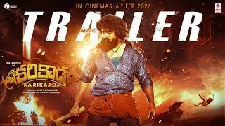 Karikaada Trailer [Telugu] | Kaada Natraj, Niriksha Shetty | K Venkatesh | Lahari Music