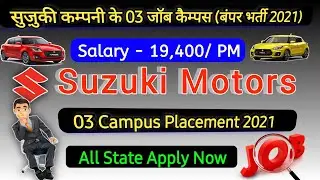 Suzuki Motors Campus Requirement || हिमाचल प्रदेश में 03 कैम्पस प्लेसमेंट || @UjjwalPoint