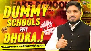NDA के नाम पर Scam⚠️Dummy School Trap for NDA Aspirants | Shishir Sir's Warning to NDA Aspirants 🚫