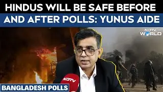 Bangladesh Elections | Muhammad Yunus's Close Aide On Elections, Retirement & Pak Pivot