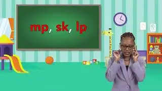 Английский язык – 3 класс: согласные кластеры
