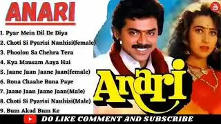 Anari Movie All Songs | Venkatesh Daggubati & Karisma Kapoor | Bollywood Old Songs | ALL HITS