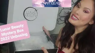 Распаковка коробок Lunar Beauty Mystery Boxes 2022! Просто супер!! Мэнни Муа