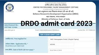 DRDO admit card 2023 download करे।